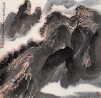 陆一飞 甲申（2004年）作 乱山滴翠图 立轴